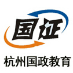 一级建造师精品通关班