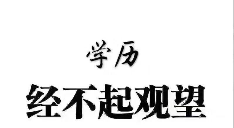 成都深澜海派教育科技研究院