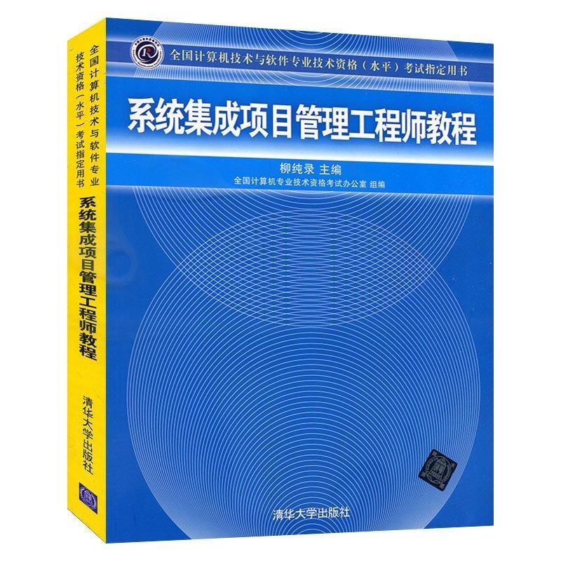 深圳龙岗积分落户的全攻略(包括细节内容)