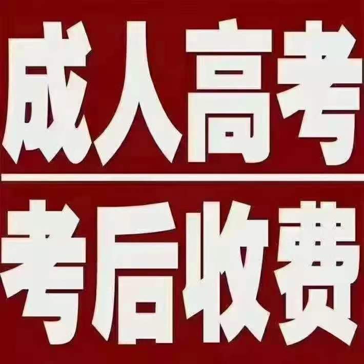 赤峰东方财务会计IT电脑培训学校